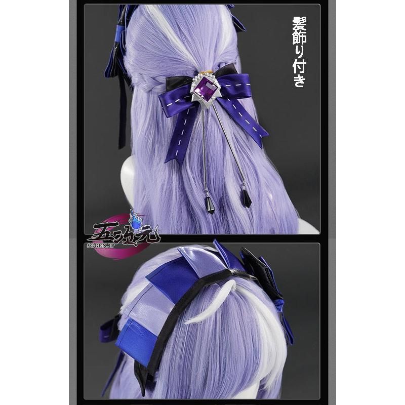 ゼンレスゾーンゼロ