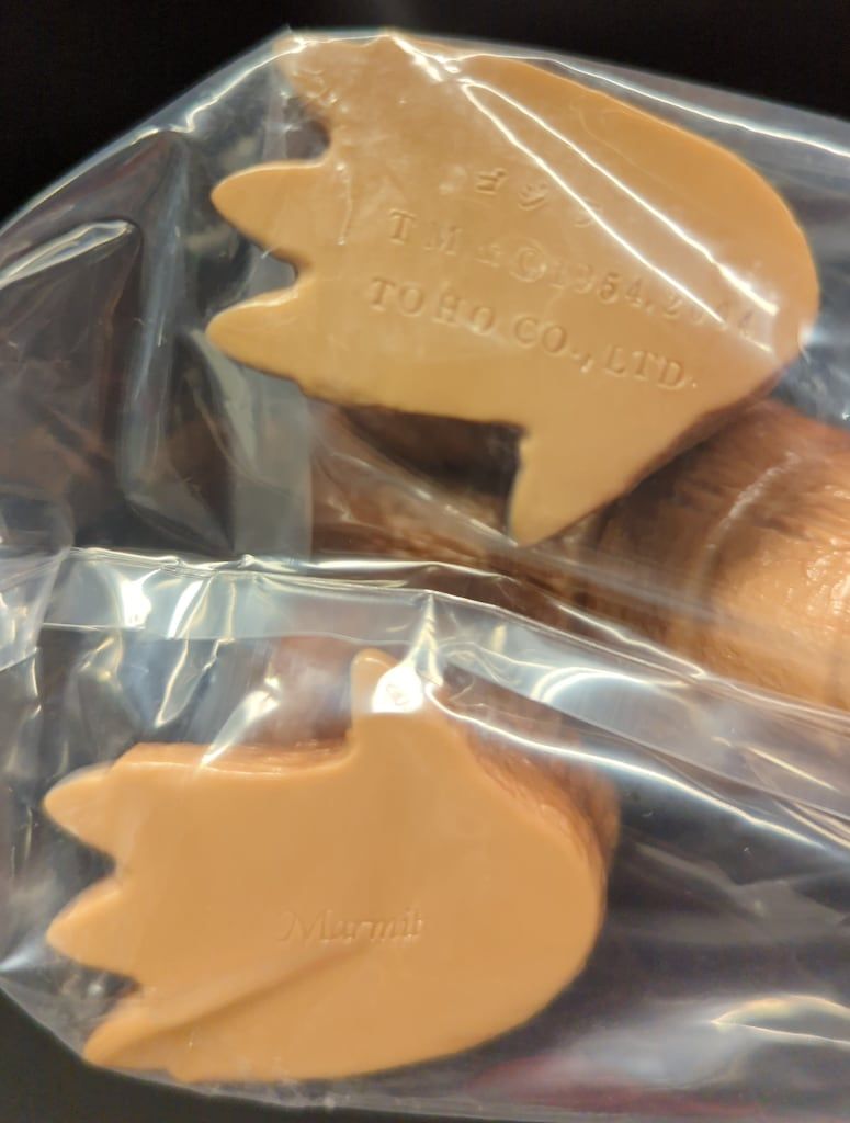 マーミット 世紀の大怪獣シリーズ