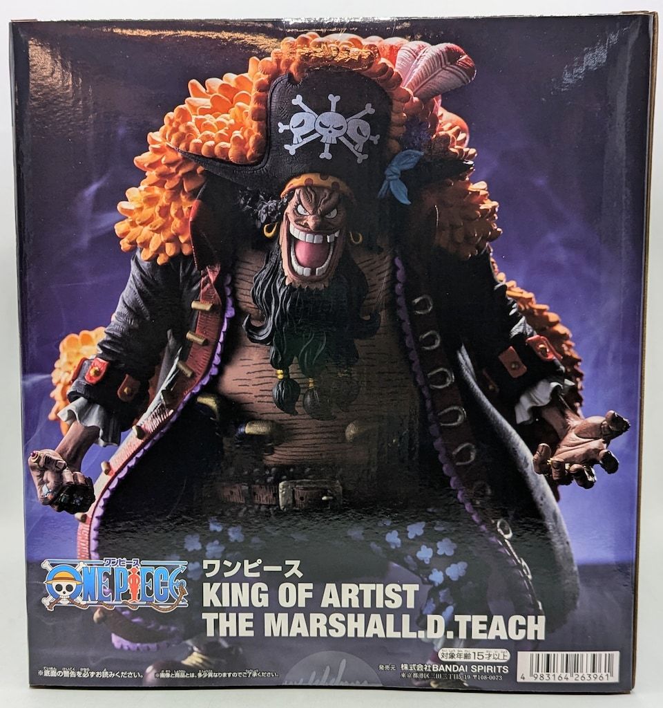 マーシャル・D・ティーチ KING OF ARTIST ONE PIECE - KING OF ARTIST - MARSHALL D. TEACH – JumpIchiban