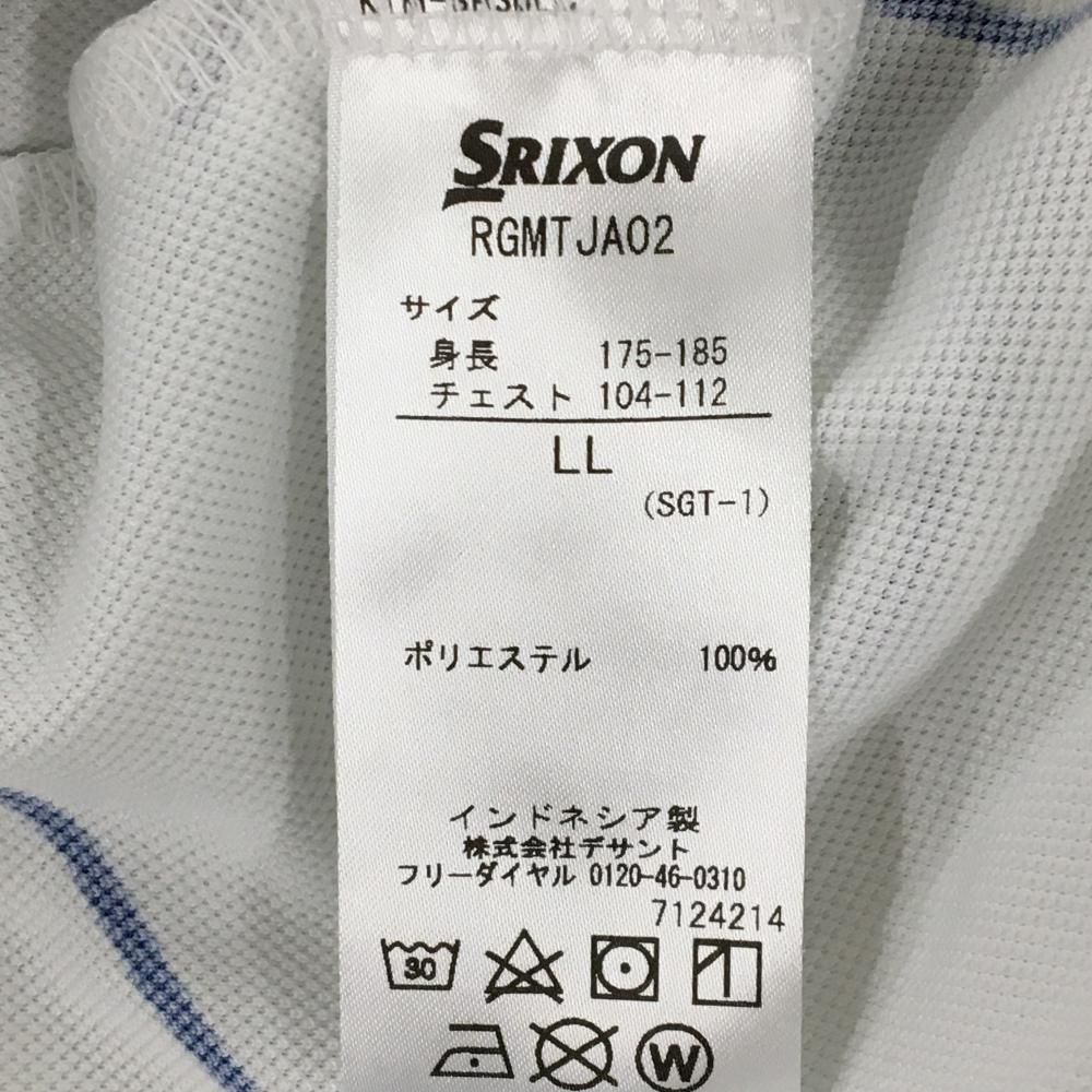 電気工具、ロータ、バンドン- マキタ純正 インパクト用 ✴ローター✴ TD172D／TD162D／TD173D マキタ