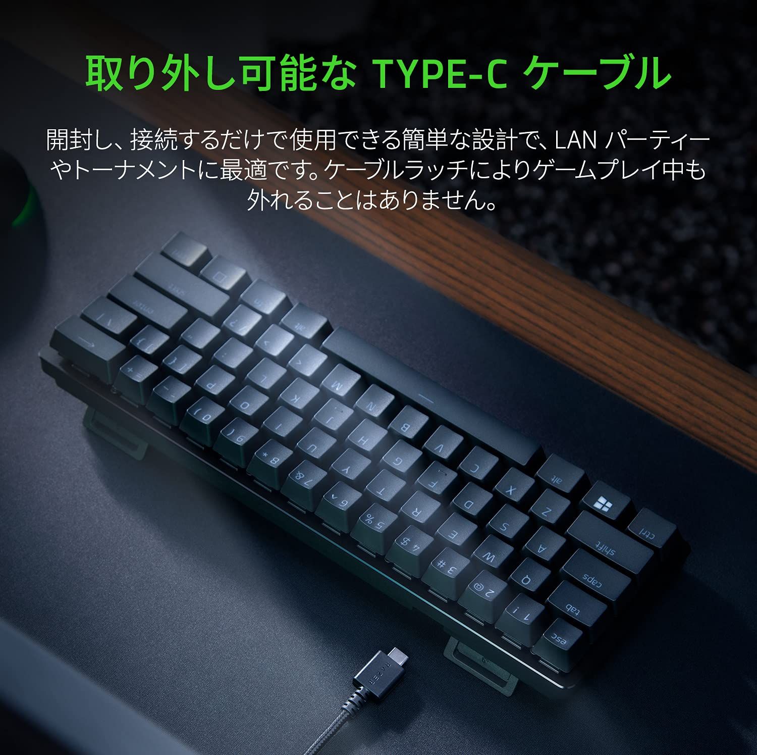 超高速1.2mm作動 リニア触感