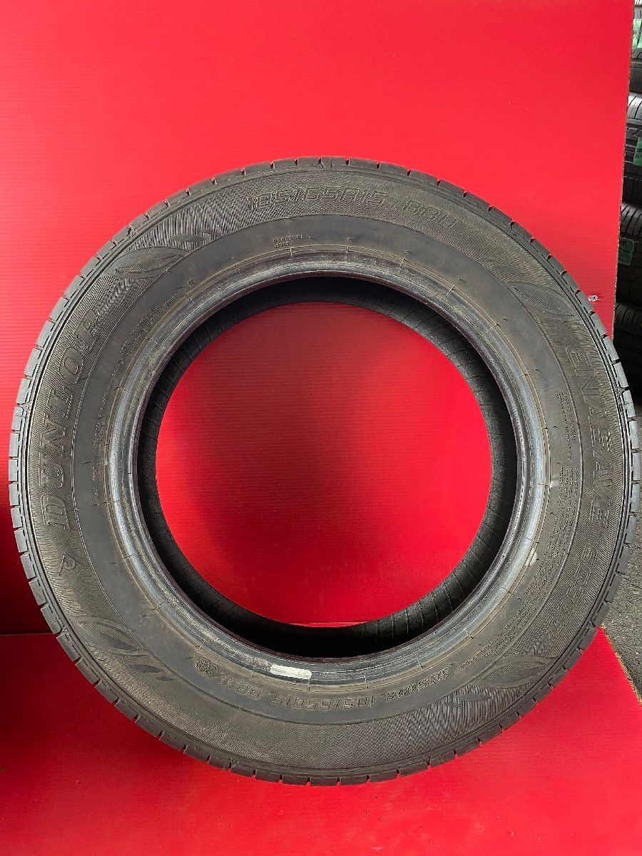 中古サマータイヤ【185/65R15 DUNLOP EC300+ 2019年製↑ 7分山↑】 4本