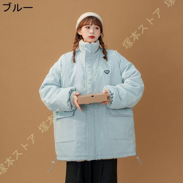 ショート丈 厚手