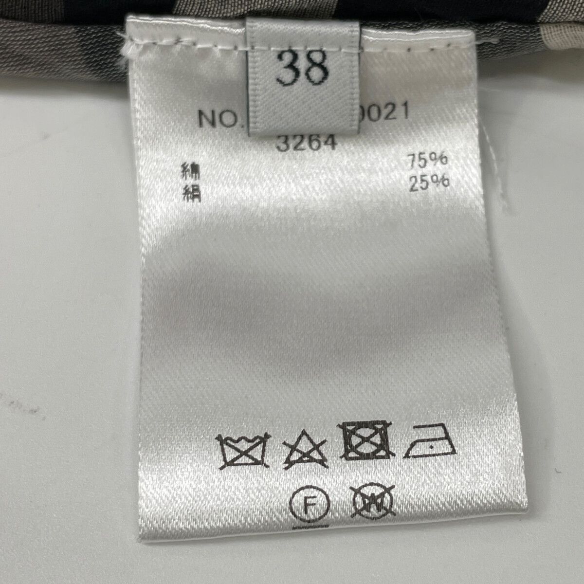 ﾌﾞﾗｳﾝ ﾁｪｯｸ