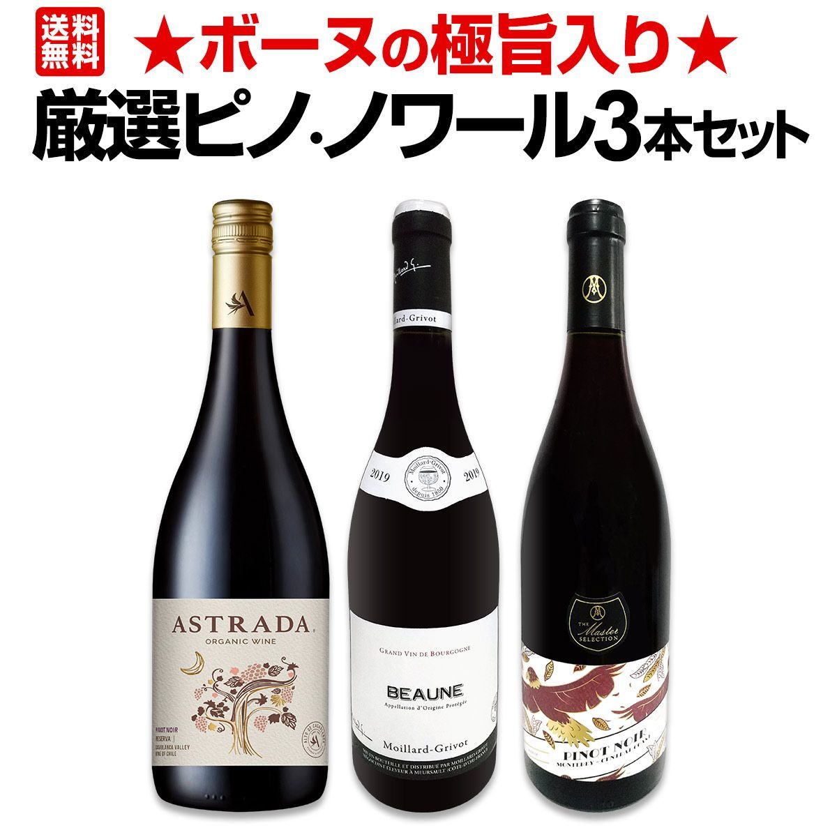 シマノ カーディフ CF56-2UL I トラウトロッド 日本製 SHIMANO CARDIFF