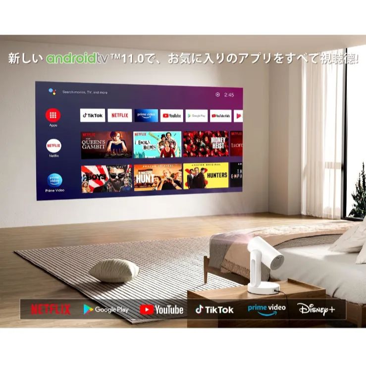 りお様専用Android TV 瑞々しい 11 0 Netflix搭載ETOEプロジェクタ 売買されたオークション情報 落札价格 【au  payマーケット】の商品情報をアーカイブ公開