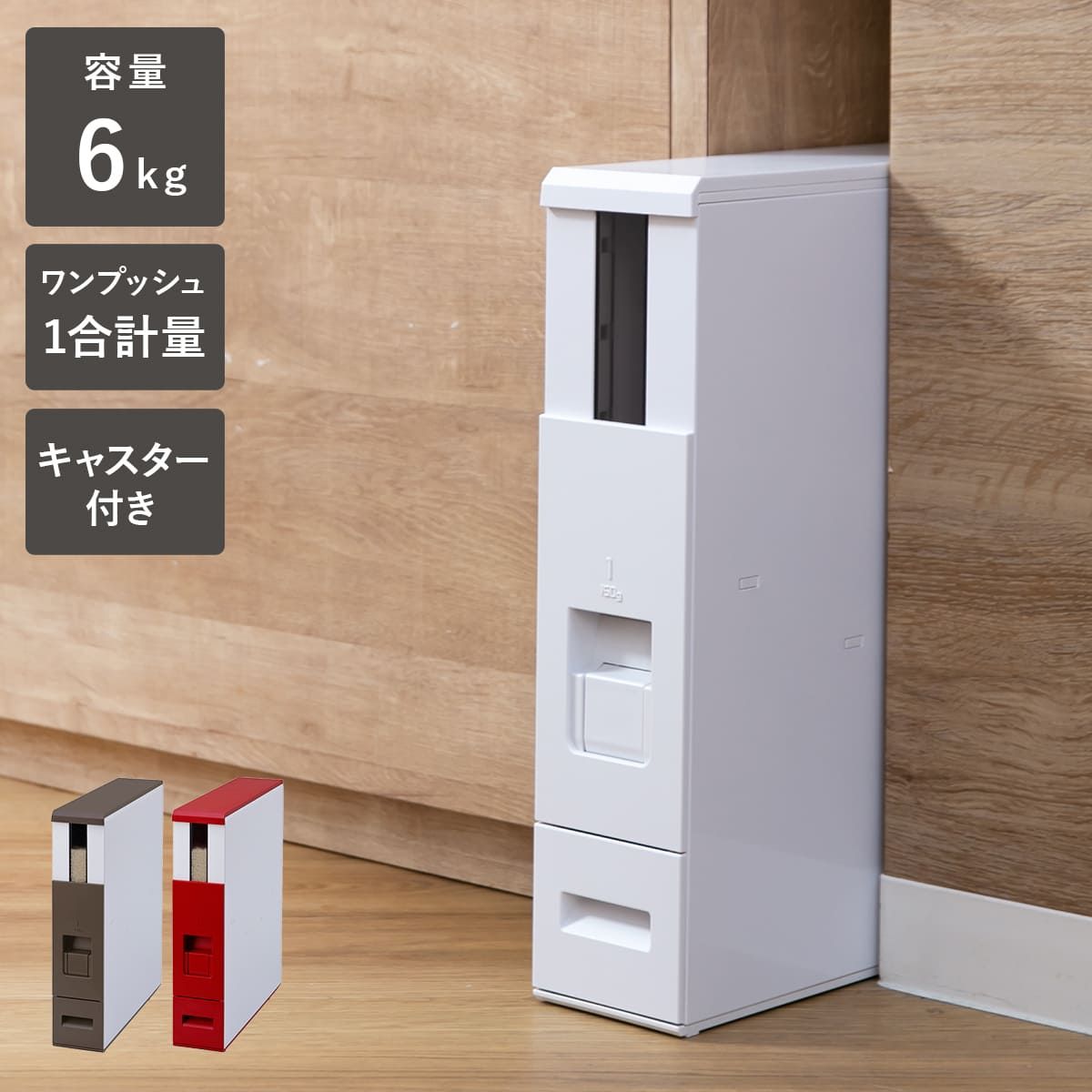 未開封】iGPSPORT BSC300＋ケース・ストラップ・フィルム ブランド一覧