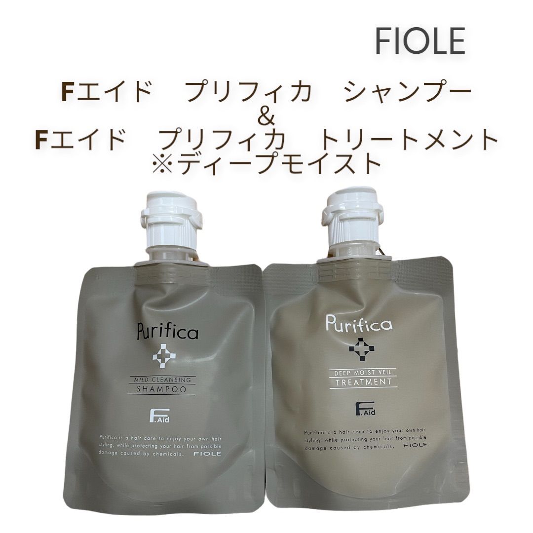 販売取寄Fエイドプリフィカシャンプー 800ml&トリートメントディープモイスト800g シャンプー/コンディショナーセット