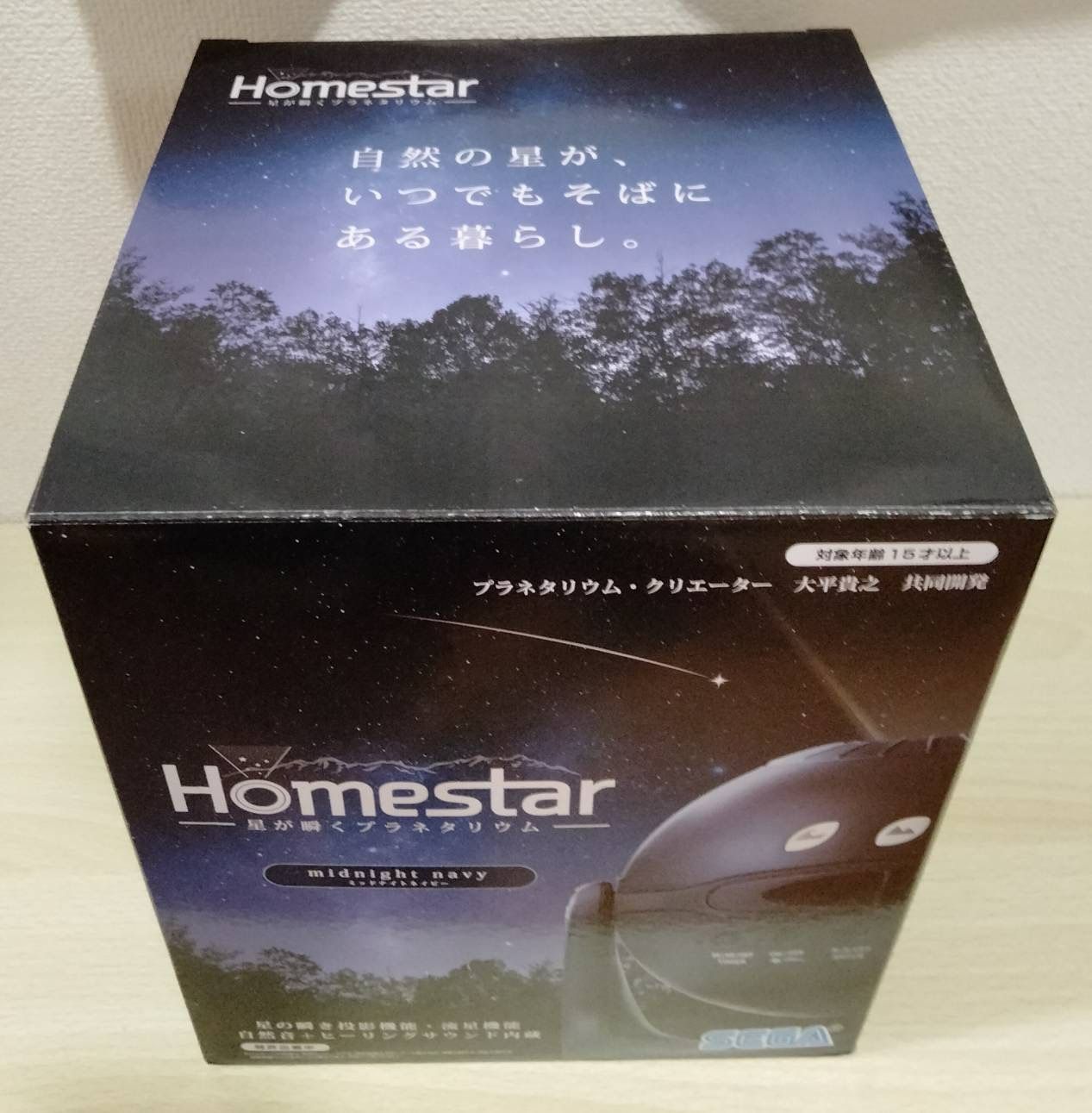 セガトイズ Homestar ミッドナイトネイビー セガフェイブ (SEGA FAVE