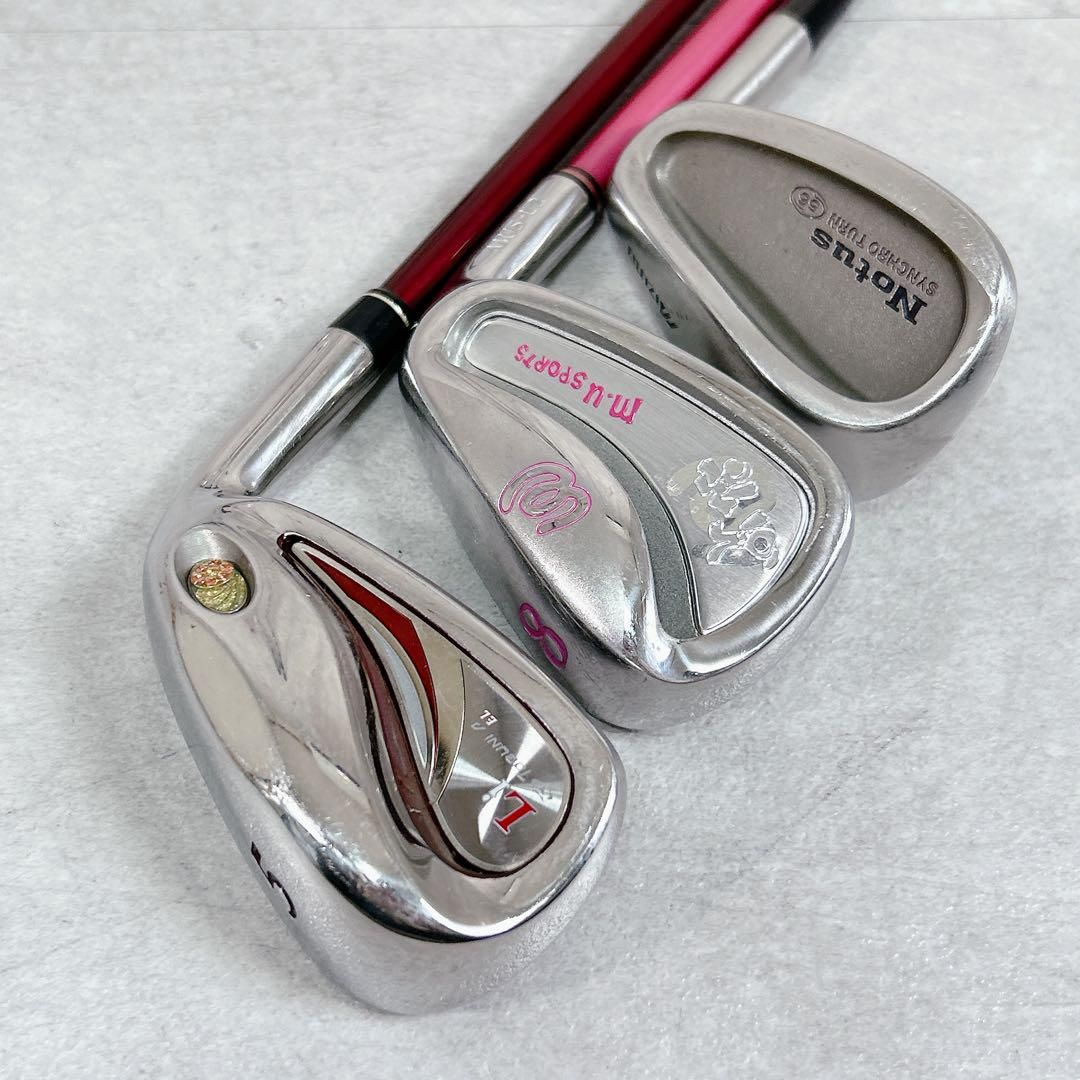 ヤマハ他 レディース