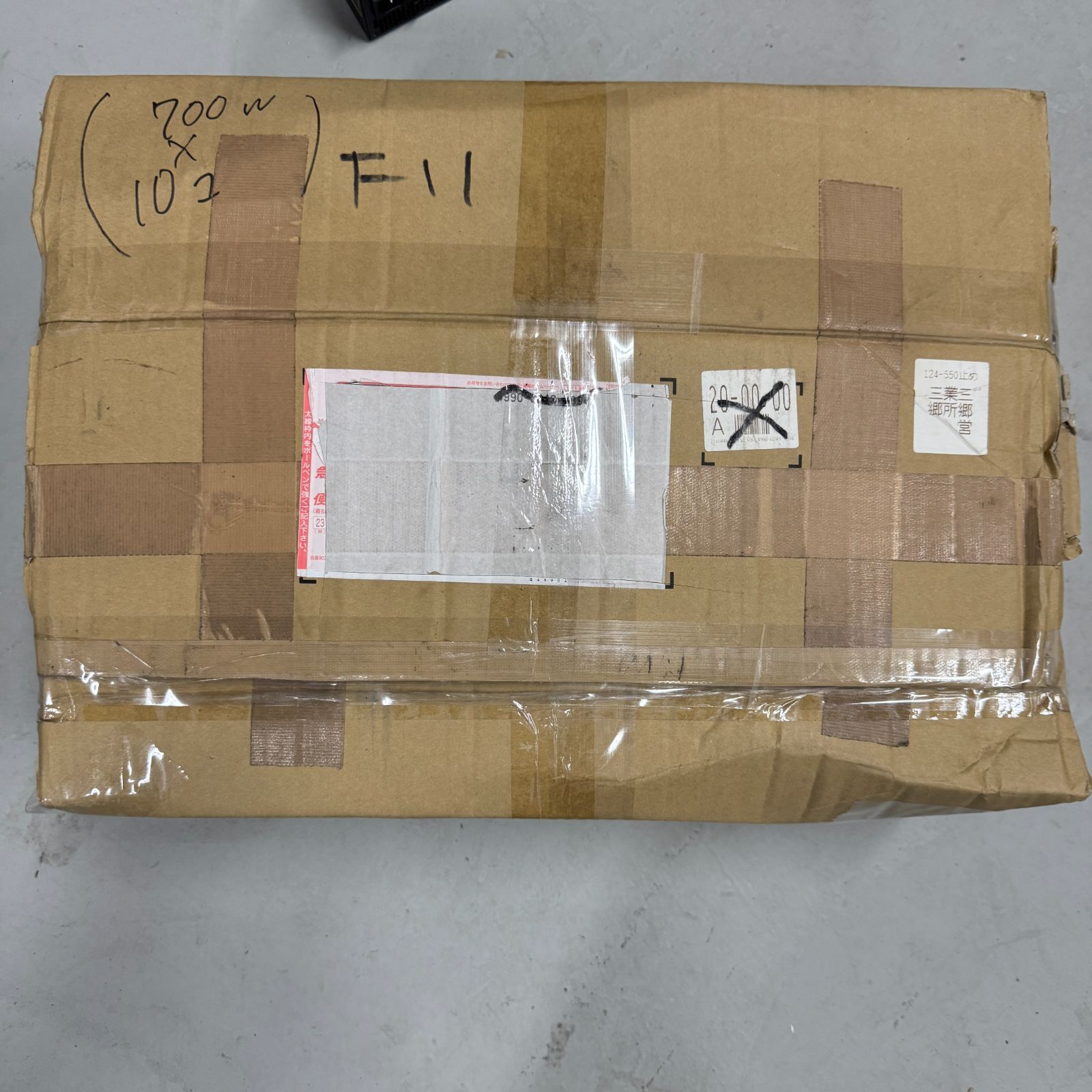 F11 通電 済 電源ユニット 700W～750W 10個 CHRISTIANNAURATH_COM_BR