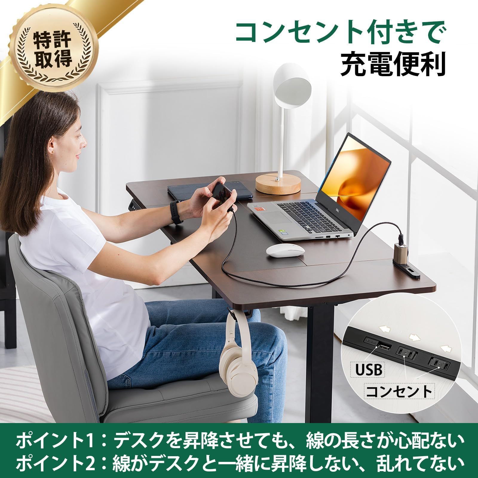 ゲーミングデスク 電動 昇降式デスク パソコンデスク 勉強机