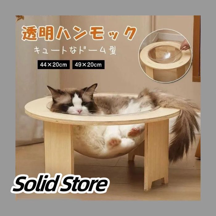 宇宙　ガラスの猫（ペア） 宇宙 ガラスの猫（ペア）