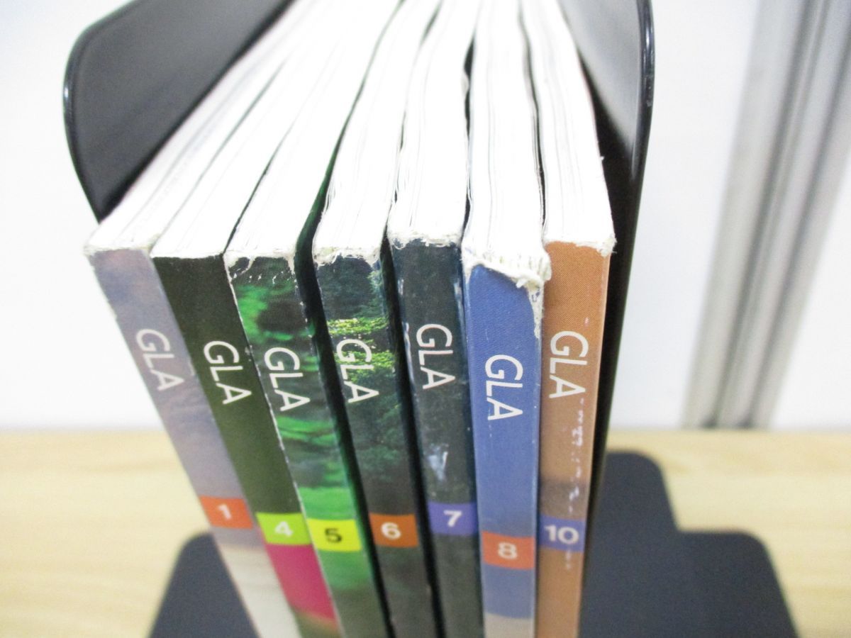 GLA誌（1995年） △01)【同梱不可】GLA 1995年 7冊セット/GLA総合本部出版局/平成