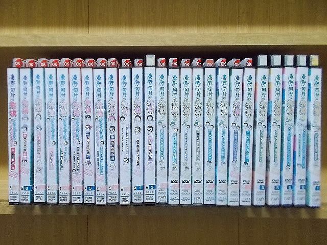 ケース無し発送 レンタル落ち