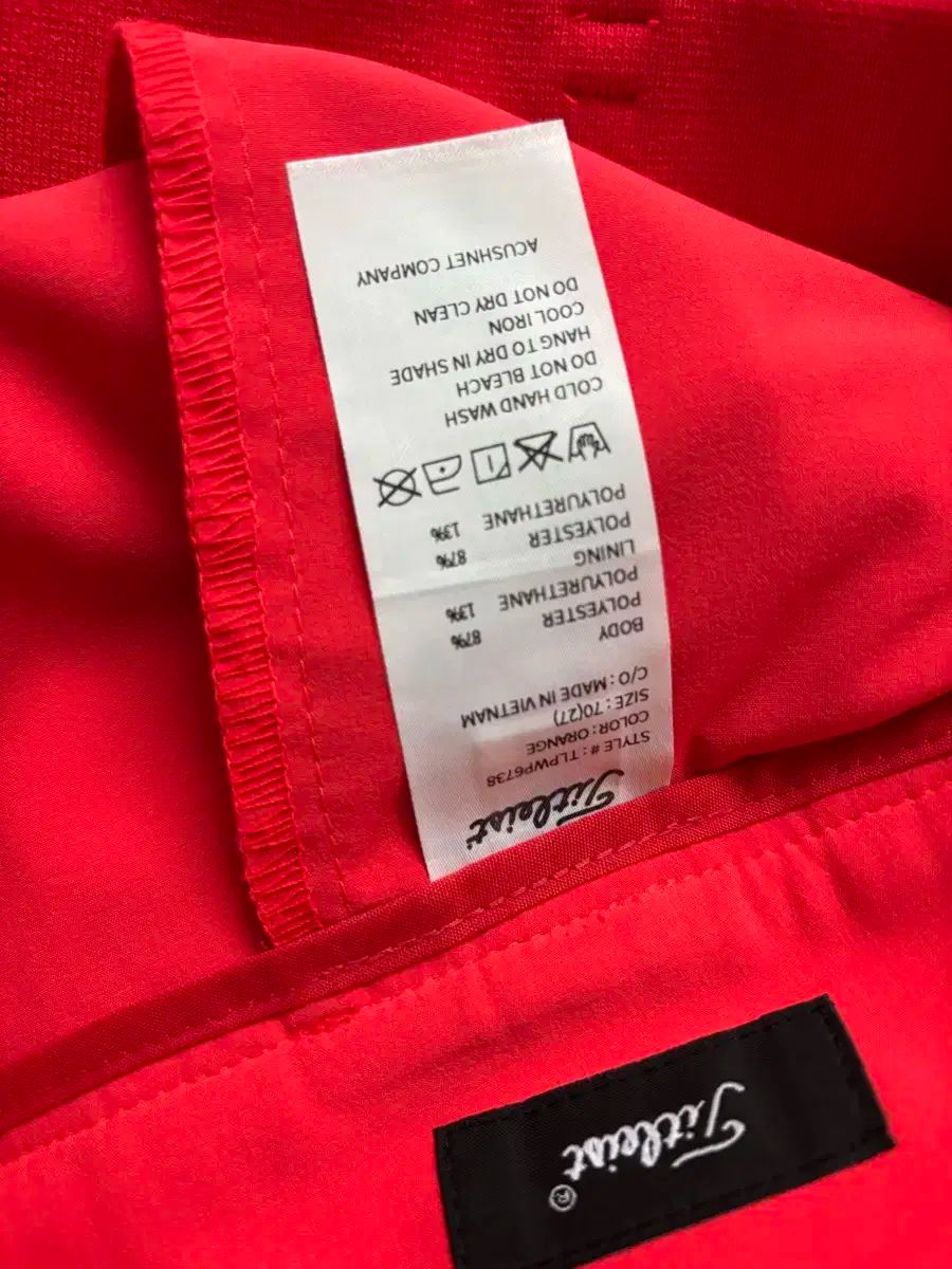 Titleist タイトリスト