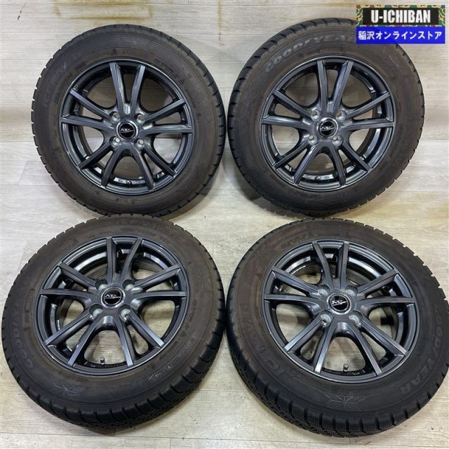 ルーミー ブーン タンク 165/65R14 【送料無料】 新品サマー
