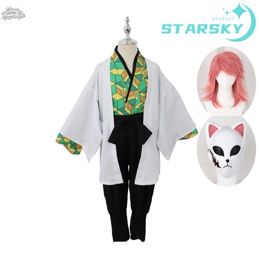 ダンガンロンパ スーダン なぞとも カフェ どあっぷ 缶バッジ 辺古山