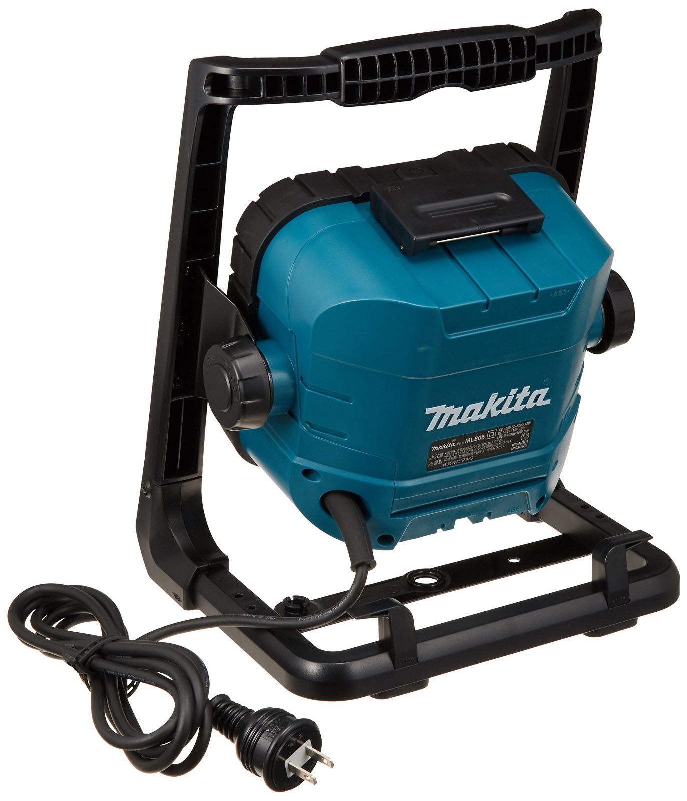 数量限定】本体のみ 充電式LEDスタンドライト 14.4V/18V マキタ(Makita