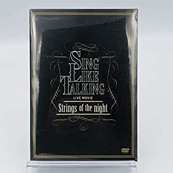 SING LIKE TALKING / FC限定DVD LIVE MOVIE Strings of the night シングライクトーキング SING LIKE TALKING / FC限定DVD LIVE MOVIE Strings of the night