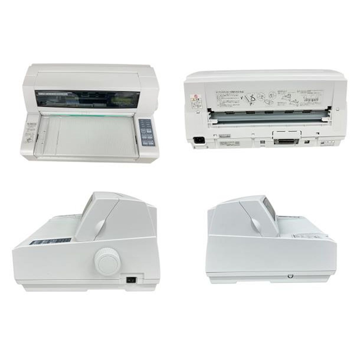 OKI MICROLINE5650SU3-R ドット インパクト プリンター 連帳 連
