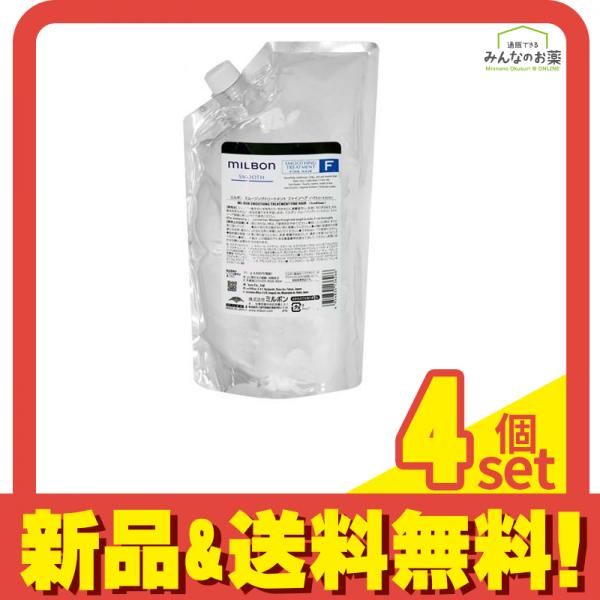 ミルボン スムージングトリートメントF ファインヘア 軟毛向け 詰め替え用 1000g 4個セット