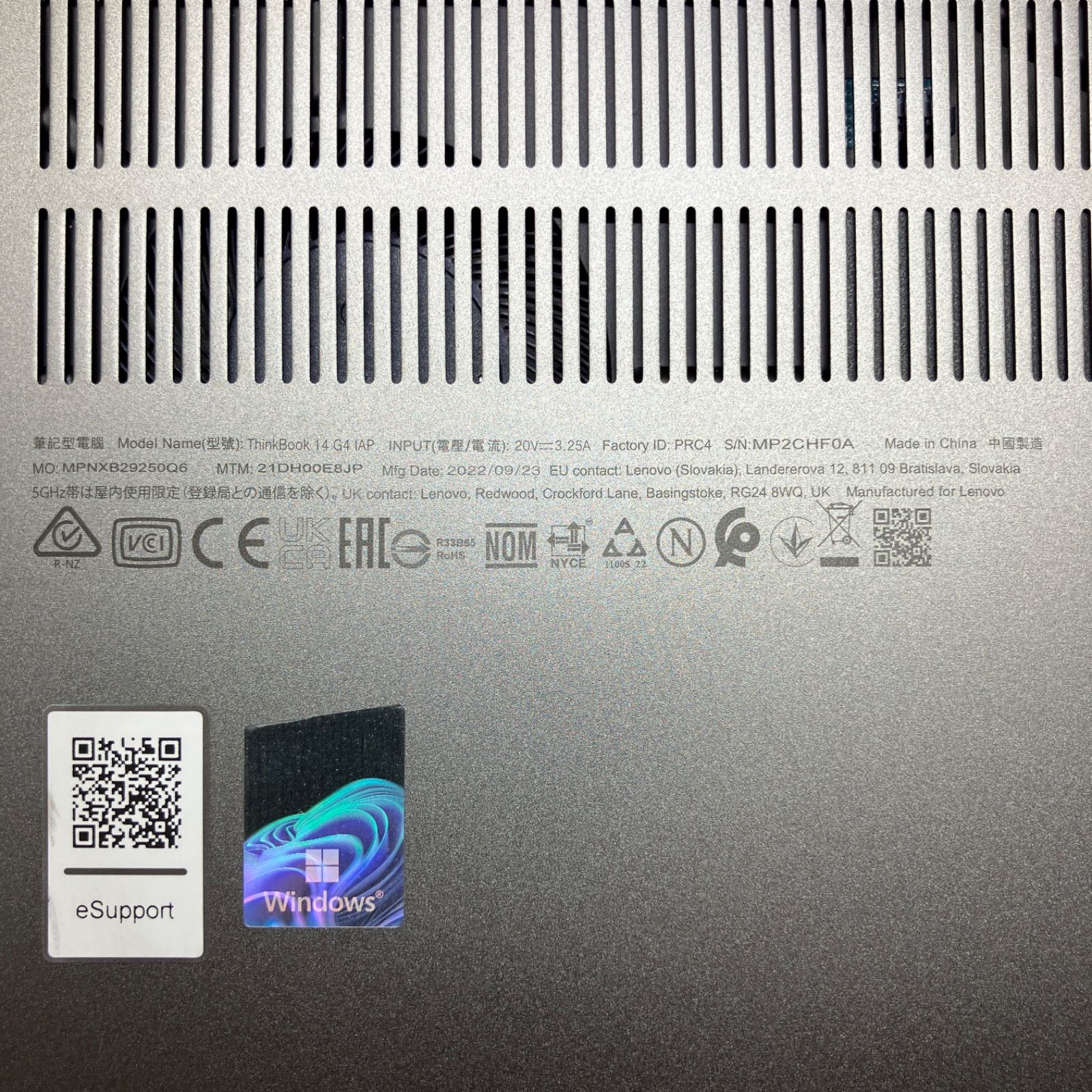 ジャンク】Lenovo ThinkBook 14 G4 IAP - メルカリ