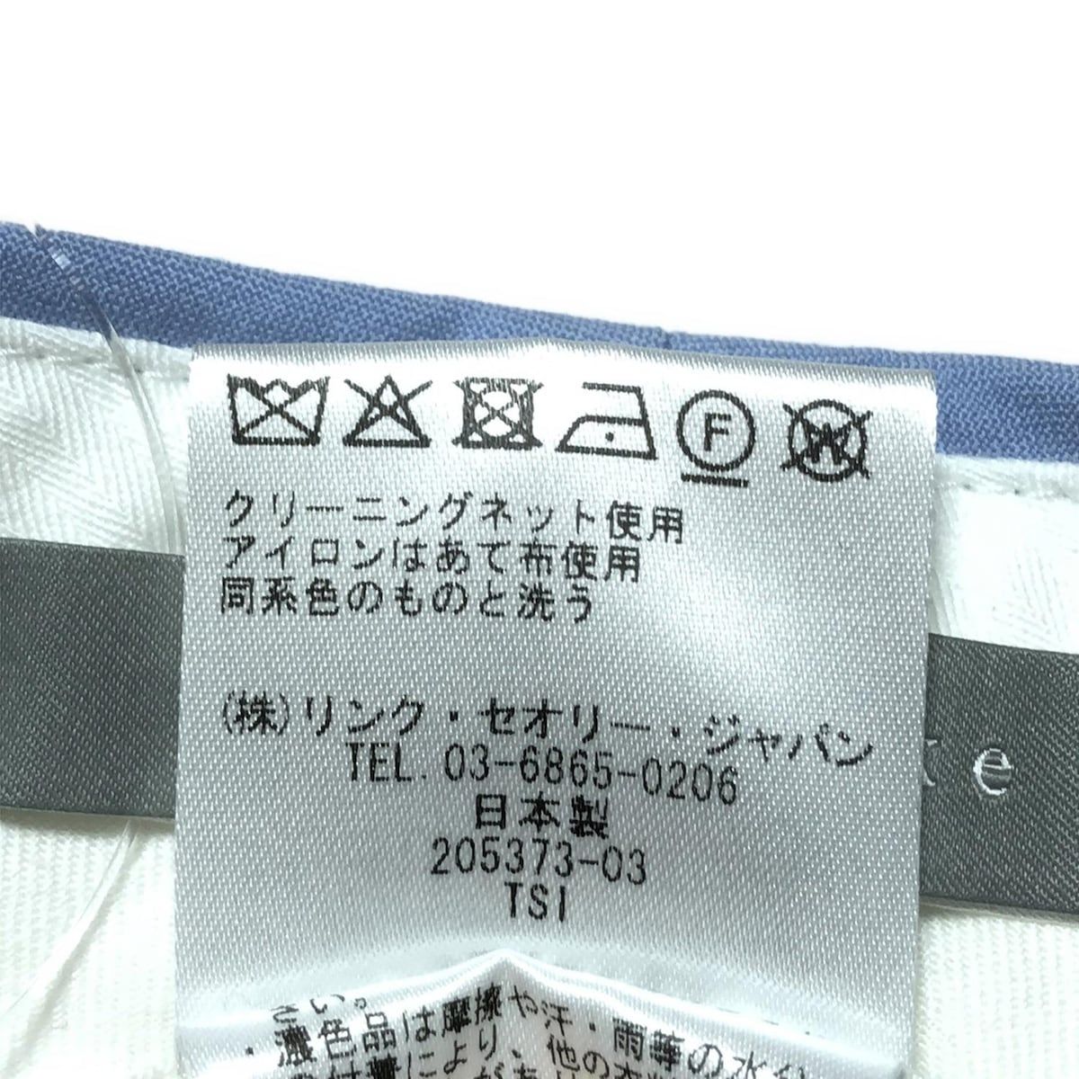 theory luxe(セオリーリュクス) パンツ サイズ038 M レディース