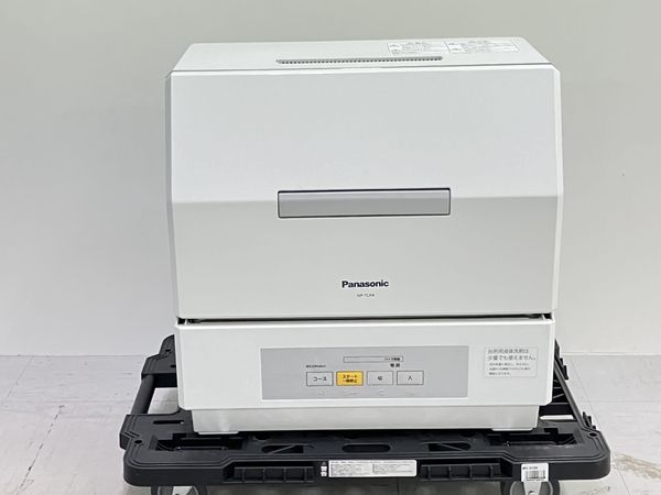 Panasonic NP-TCR4-W 食洗機 エコナビ 食器洗い乾燥機 2021年製 
