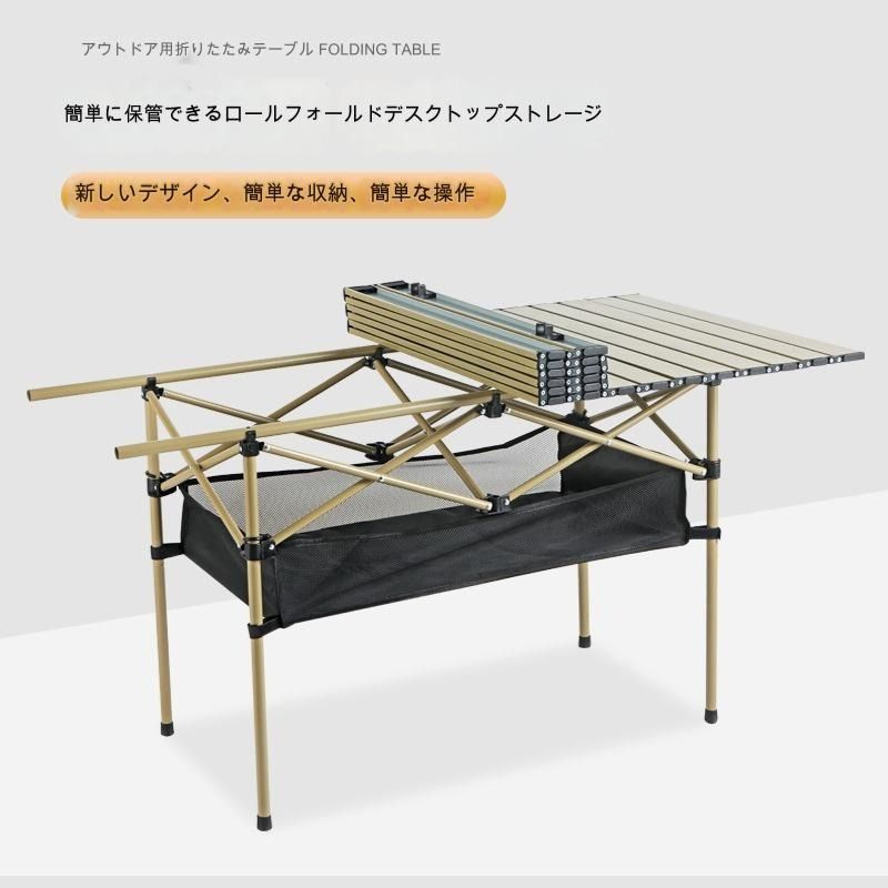 アウトドア 折りたたみ式 ピクニック 高品質 おしゃれ 高さ調整