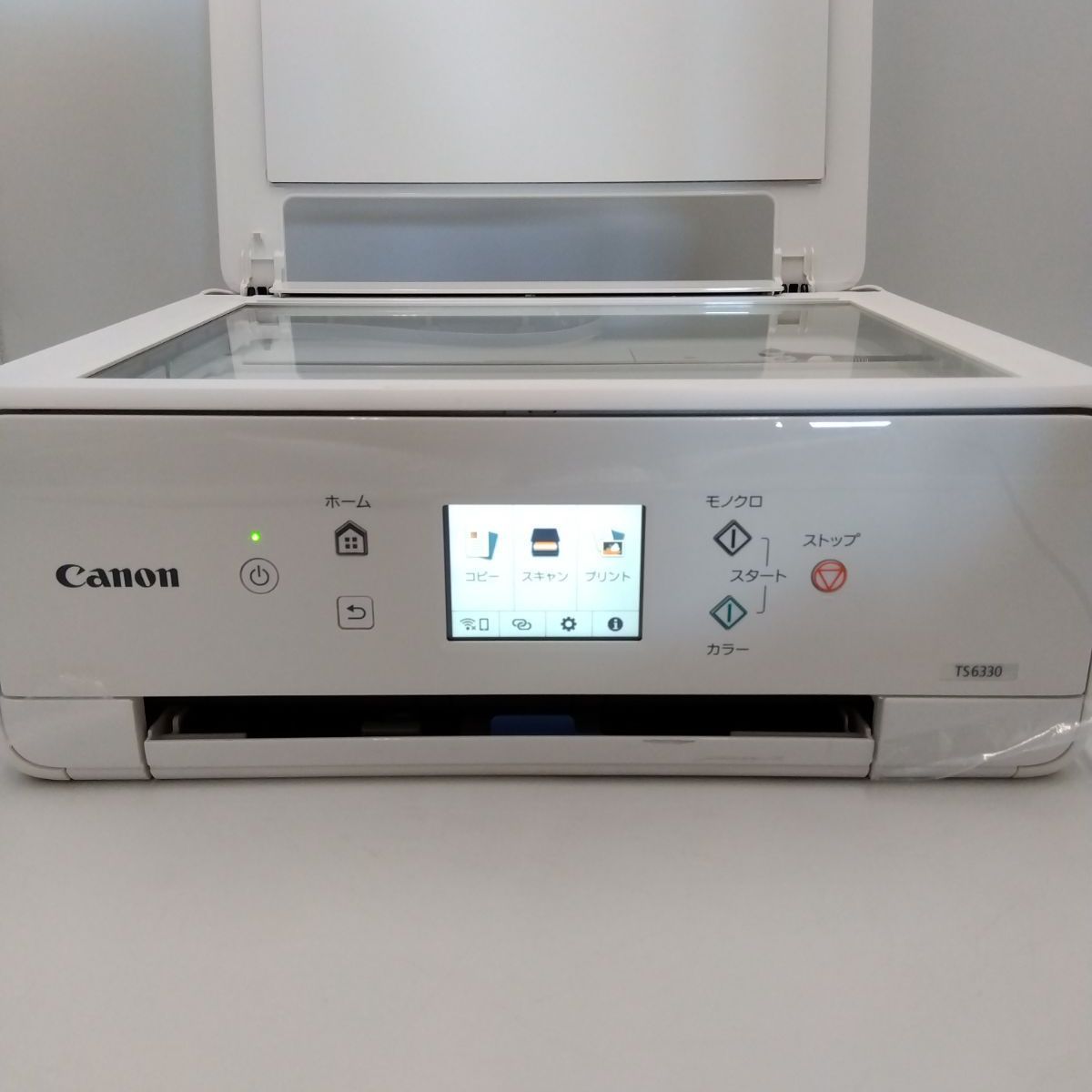 Canon PIXUS TS6330 プリンター - メルカリ