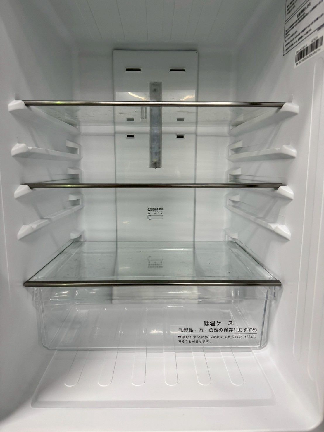 大阪送料無料★3か月保障付き★冷蔵庫★2020年★HR-G1501★IR196 大阪送料無料☆3か月保障付き☆冷蔵庫☆ハイセンス☆2ドア☆2020