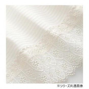 ベイス スペイン製 レース使い ピアノチェアカバー ベンチ用 CI46W131