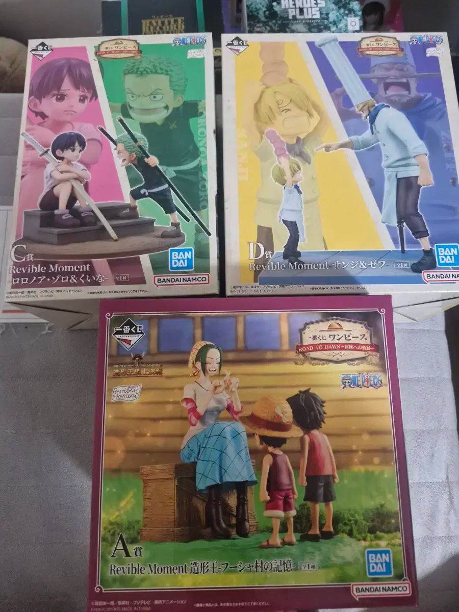 ワンピースなど未開封の漫画　大量 ワンピースなど未開封の漫画 大量 ワンピースなど未開封の漫画 大量