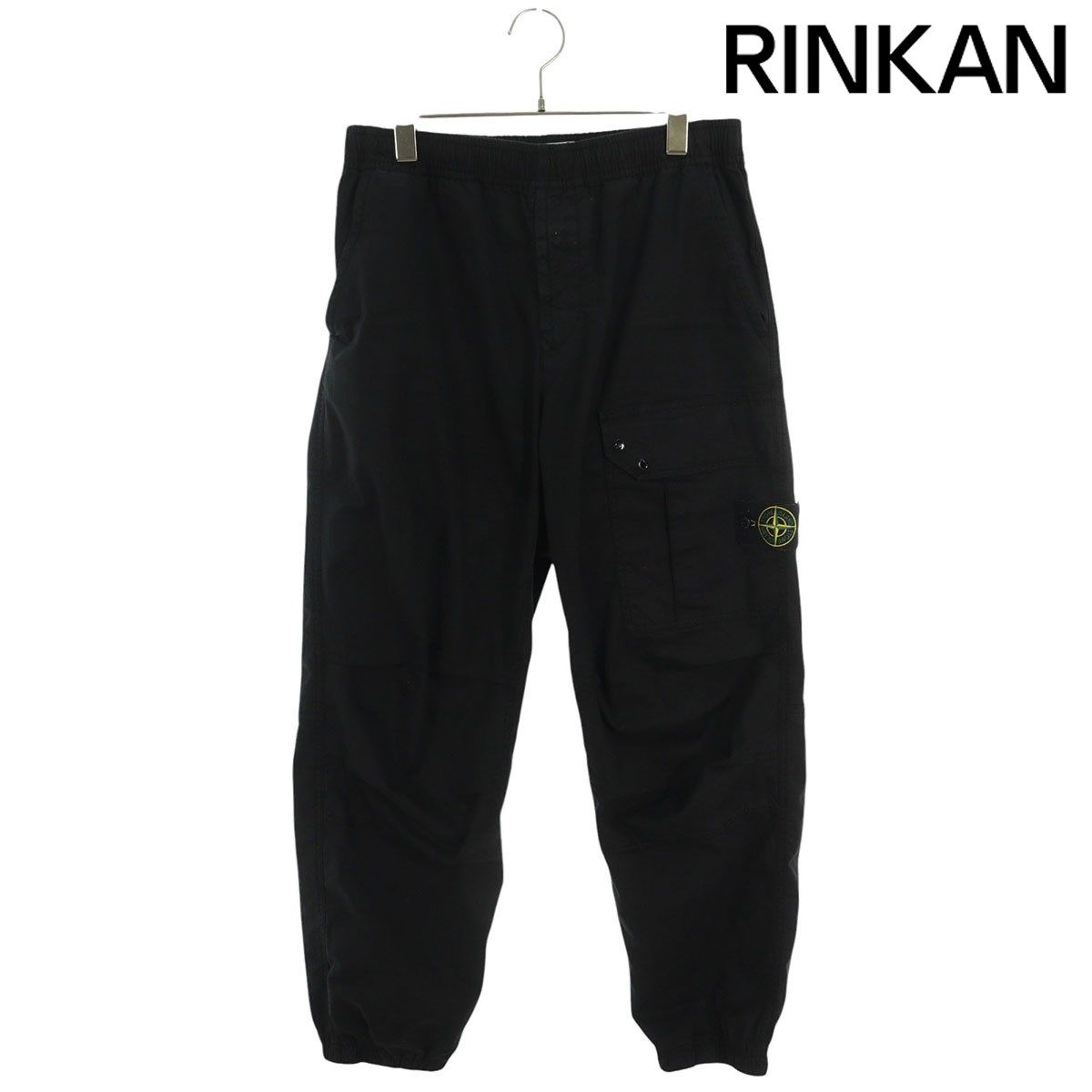 ストーンアイランド  24AW  811532910 スーピマコットンツイルストレッチロングパンツ メンズ 30インチ 【2/27～3/18 タイムセール】