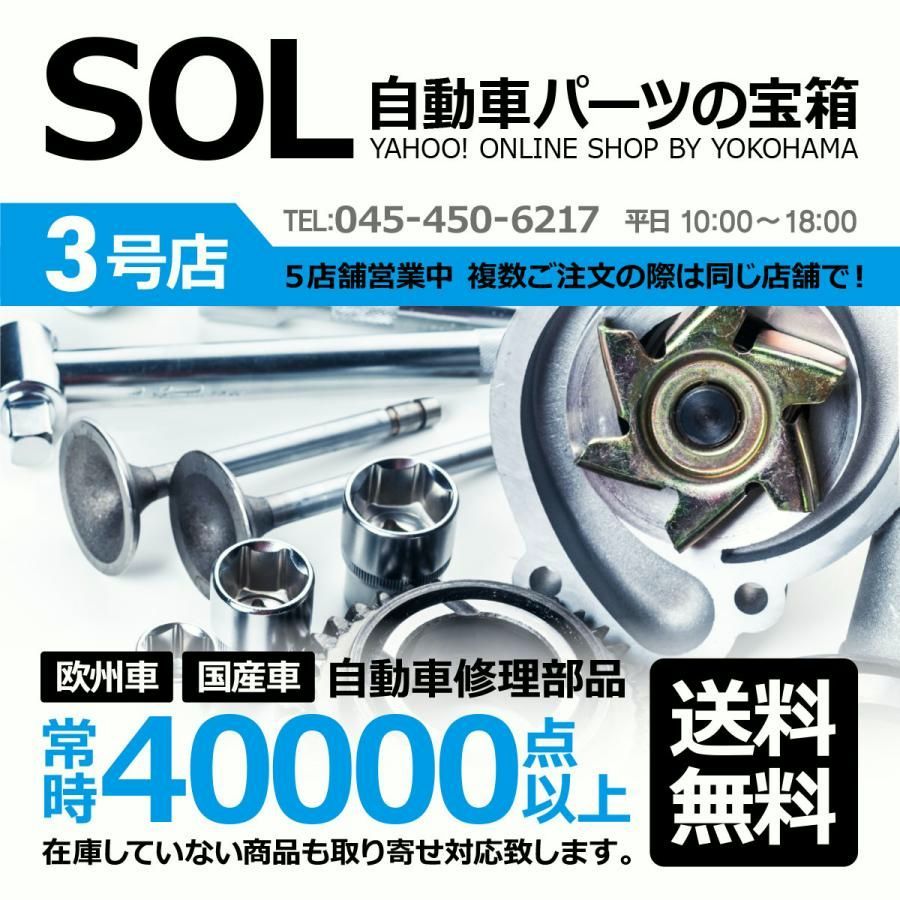 プロジェクトミューμ RACING-N1ブレーキパッドF用<br>211287 MERCEDES BENZ S211(Eクラス/Wagon) E350 4-MATIC Sport Package 車台No.X196565〜 05/2〜
