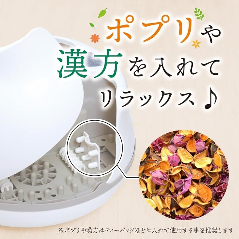 THANKO 足温器