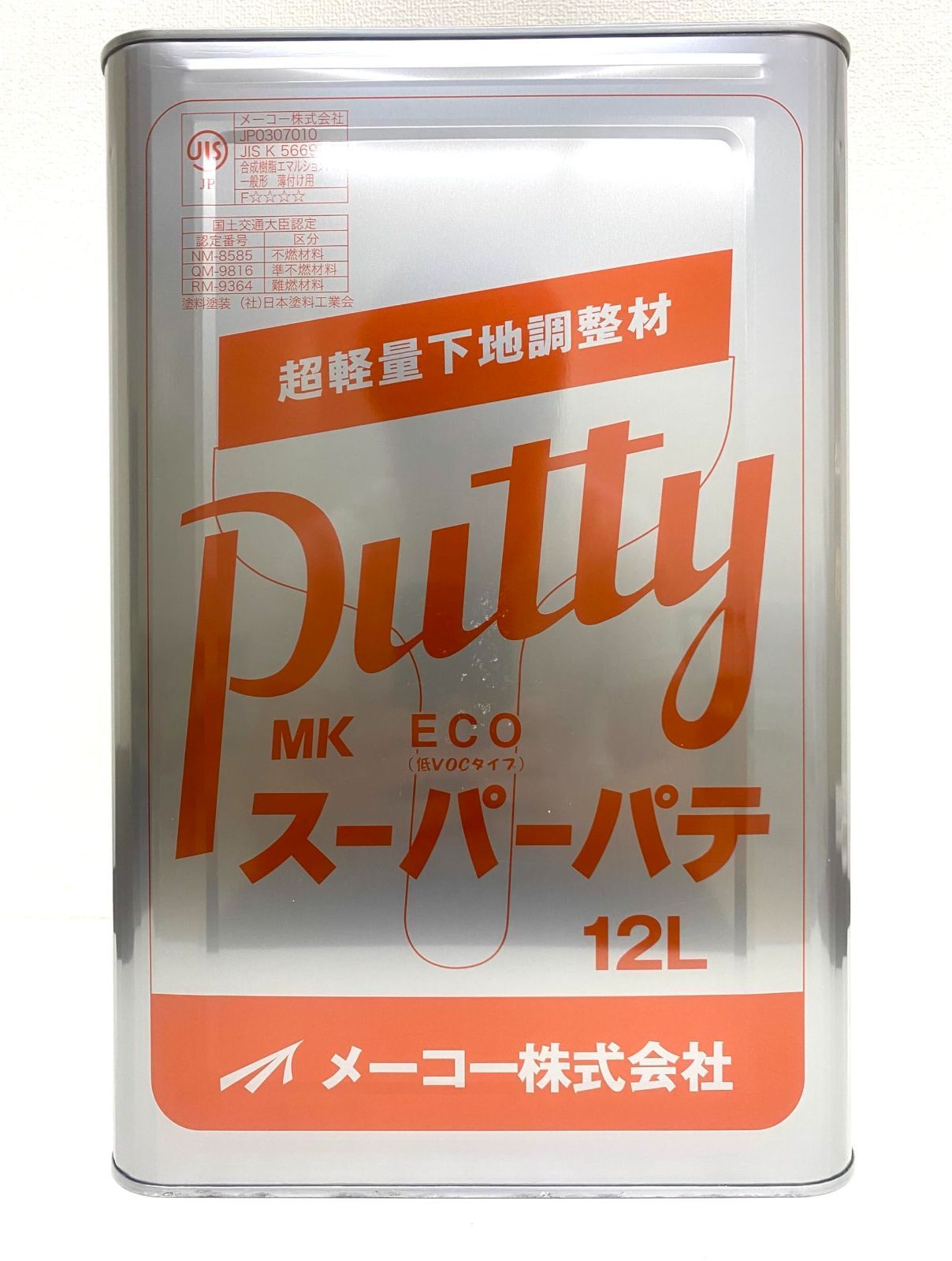 メーコー ECOスーパーパテ 白 12L 一般形内部用