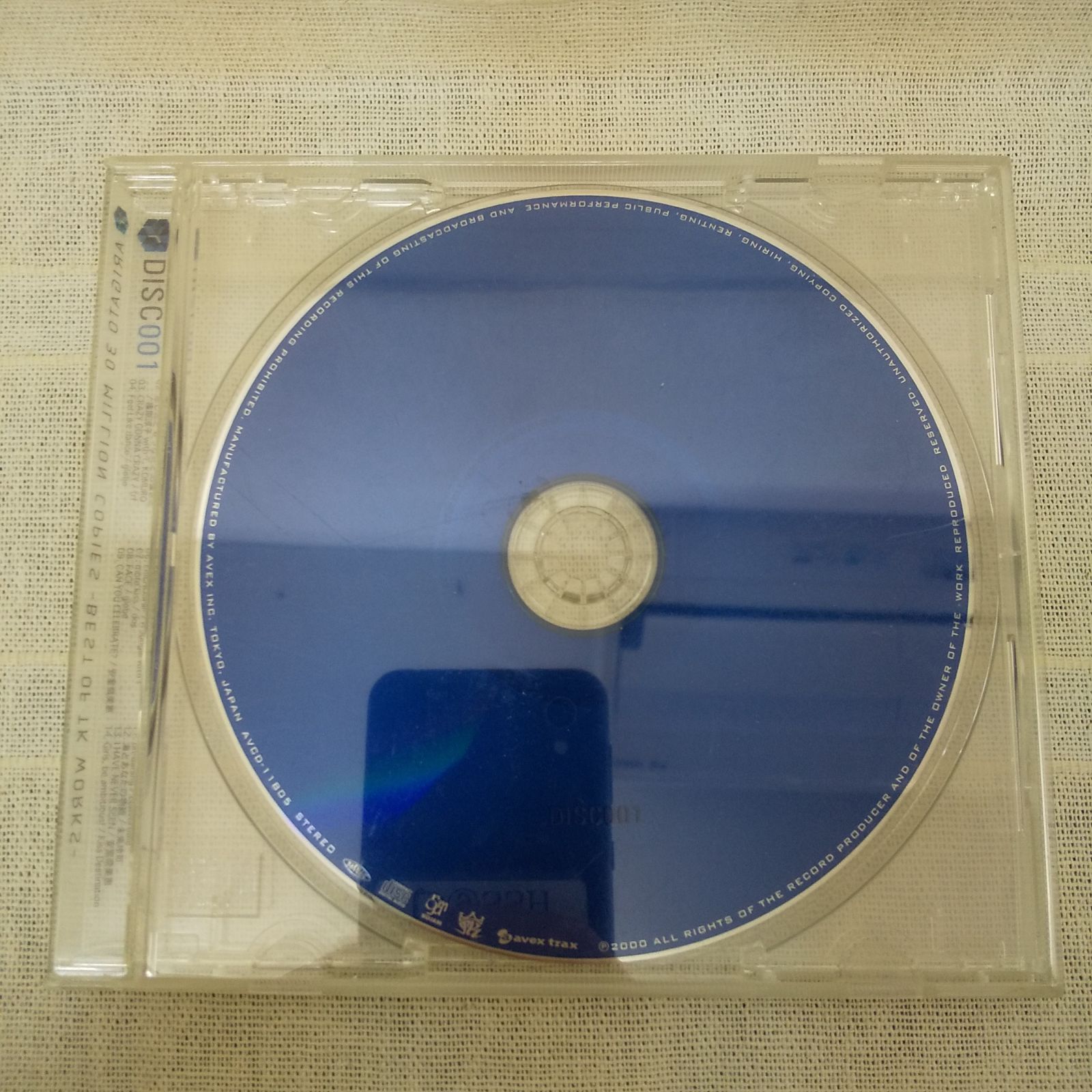 オンライン出品開始いたしました! 5/5(金祝) 「HARD & HEAVY廃盤