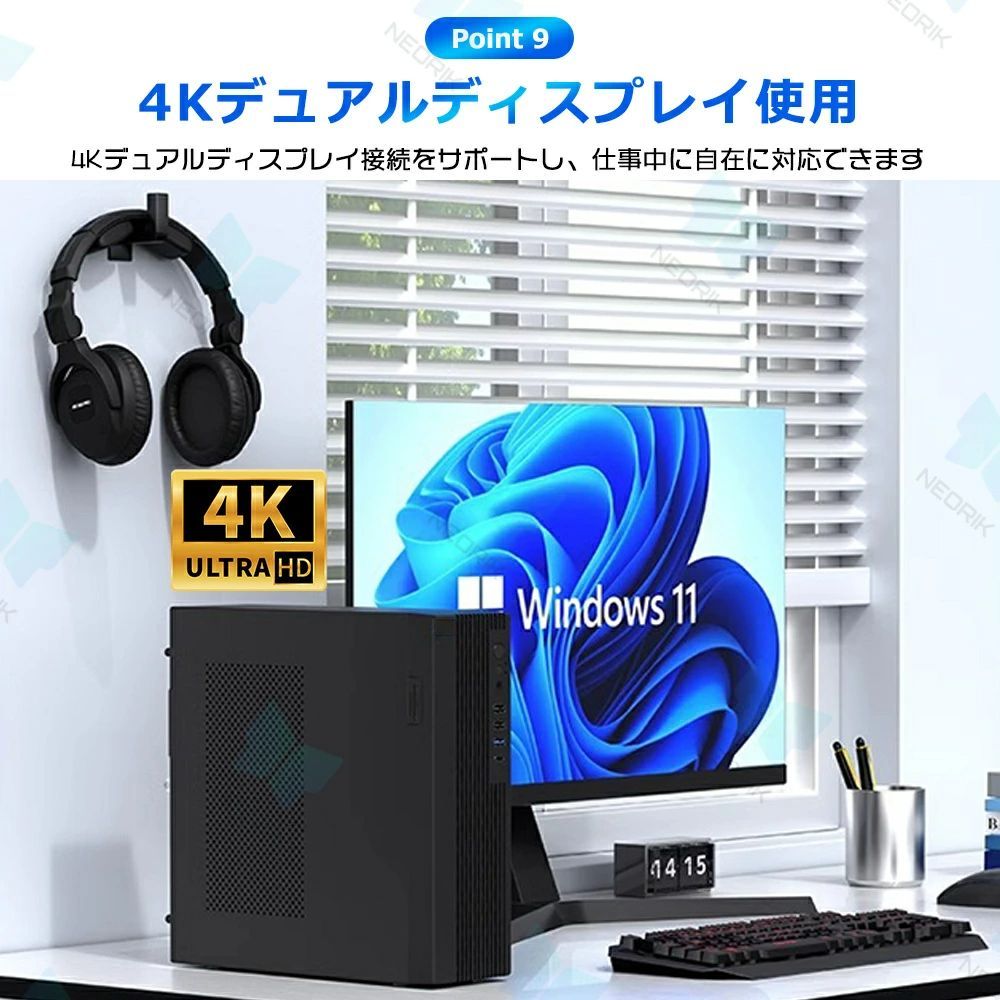 WIFI6搭載 デスクトップパソコン