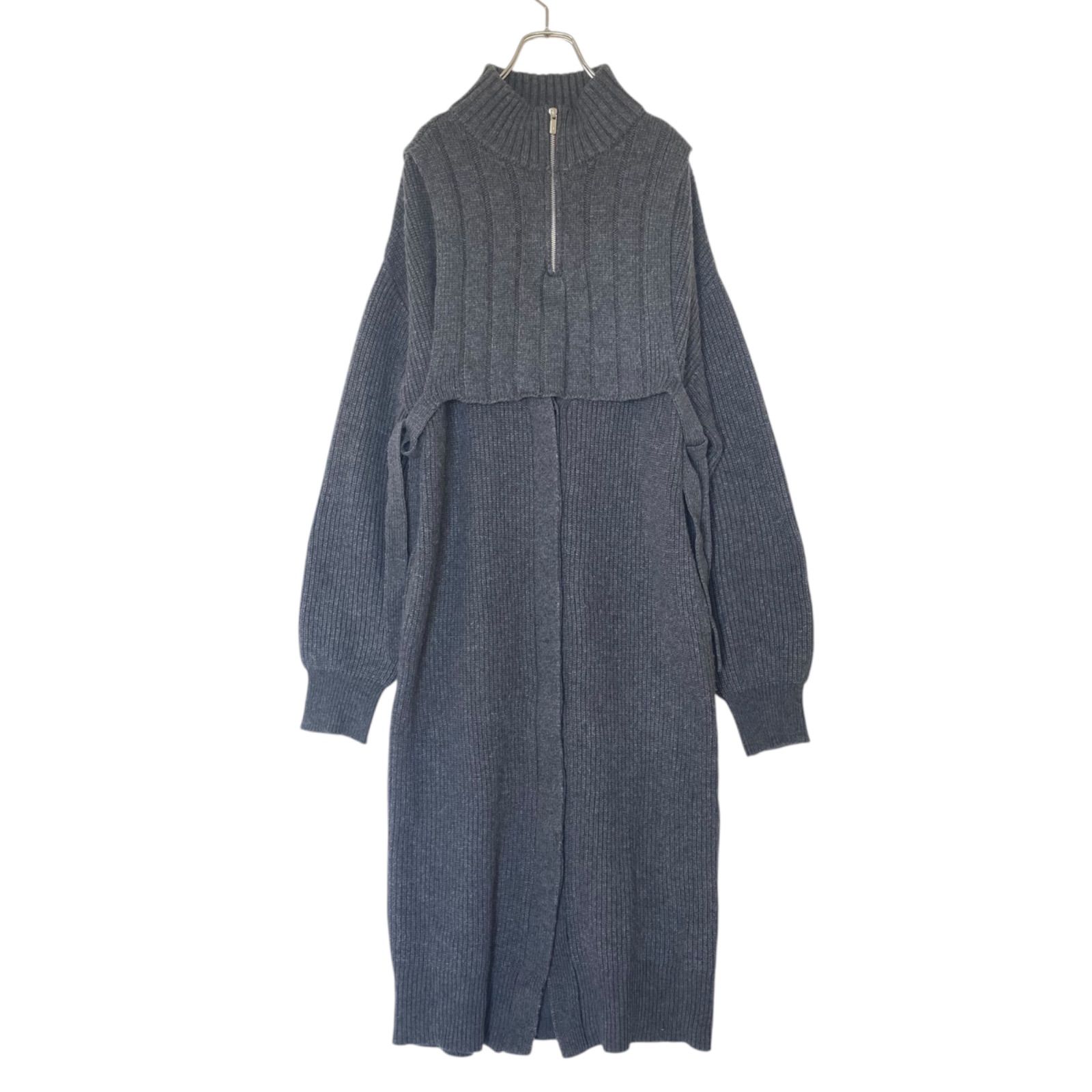  MAISON SPECIAL セットアップ ロングカーディガン ベスト グレー その他 セットアップ