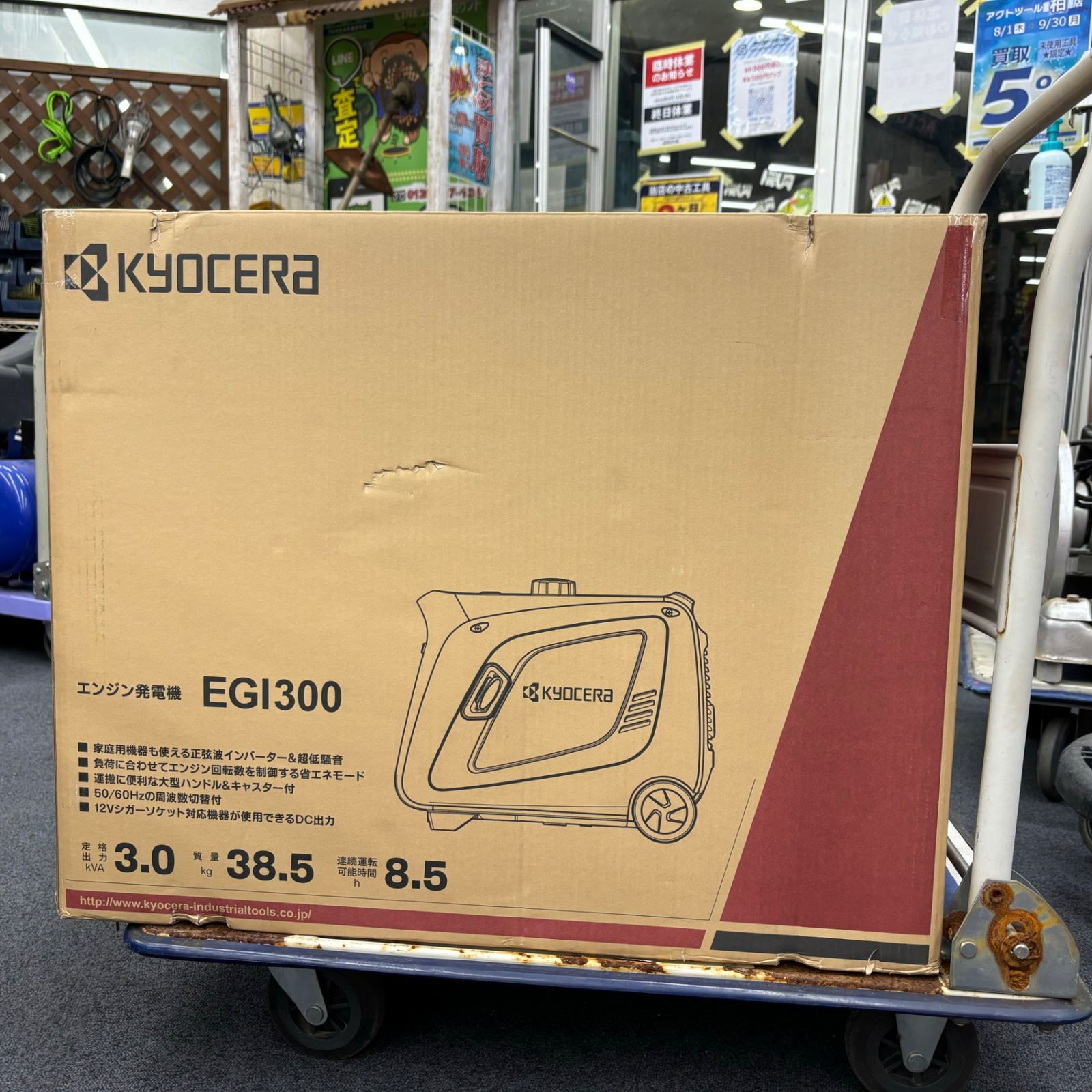 【新品】 限定価格ラスト！ ポータブル電源 大容量 小型発電機 40800mAh 新品】 限定価格ラスト！ ポータブル電源 大容量 小型発電機