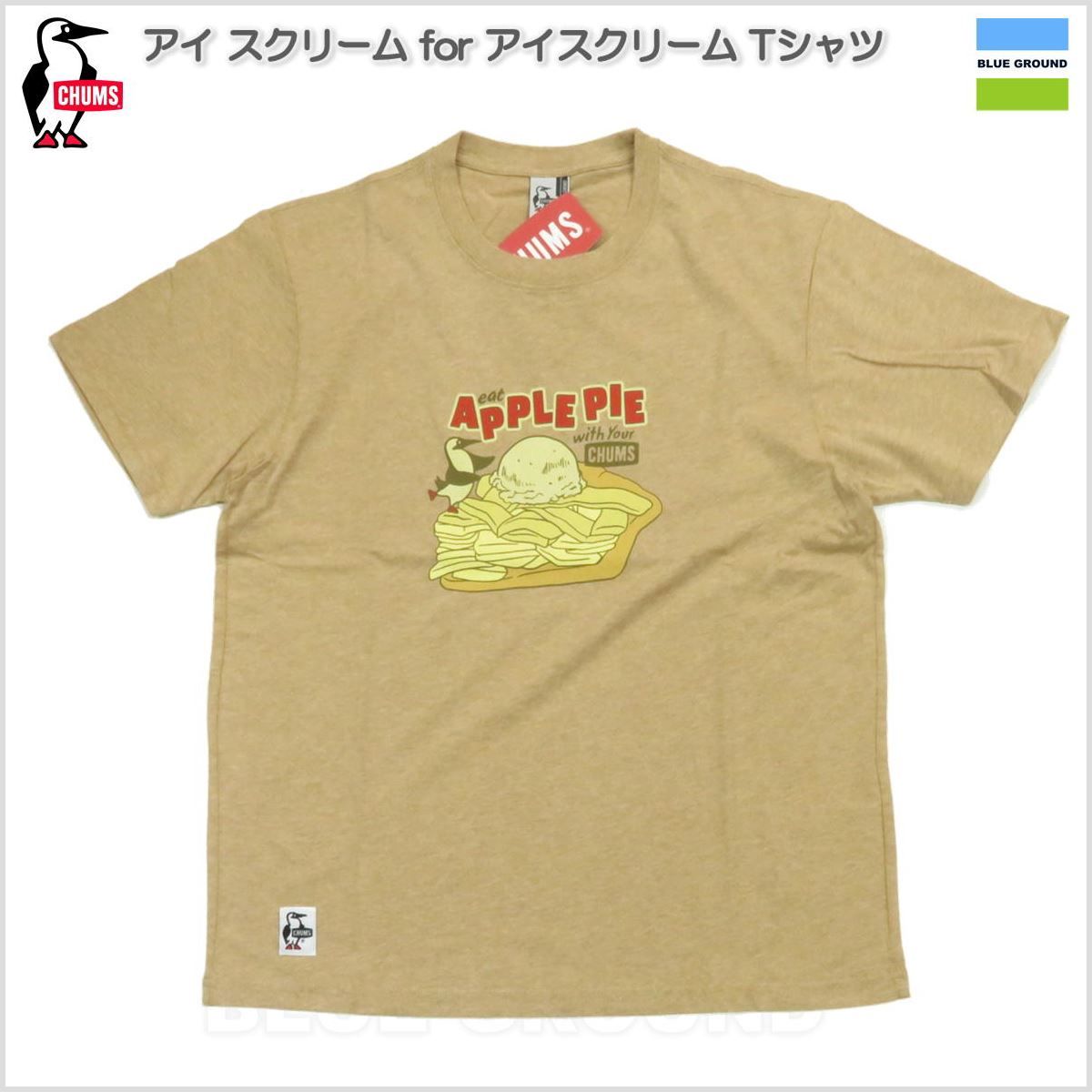 チャムス / アップルパイTシャツ ベージュ M