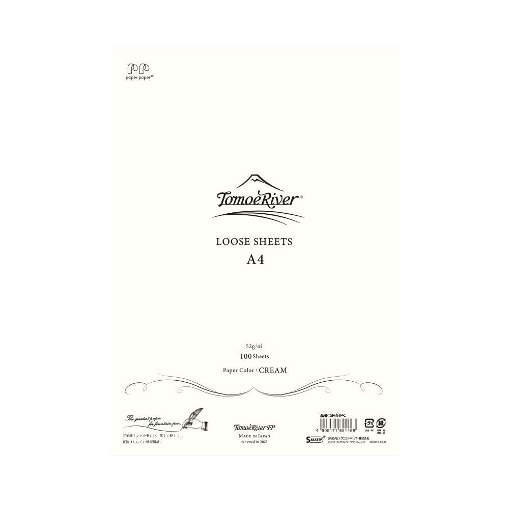 Paper