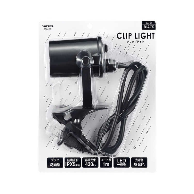 東芝 REGZA ポータブルブルーレイディスクプレーヤー SD-BP900S