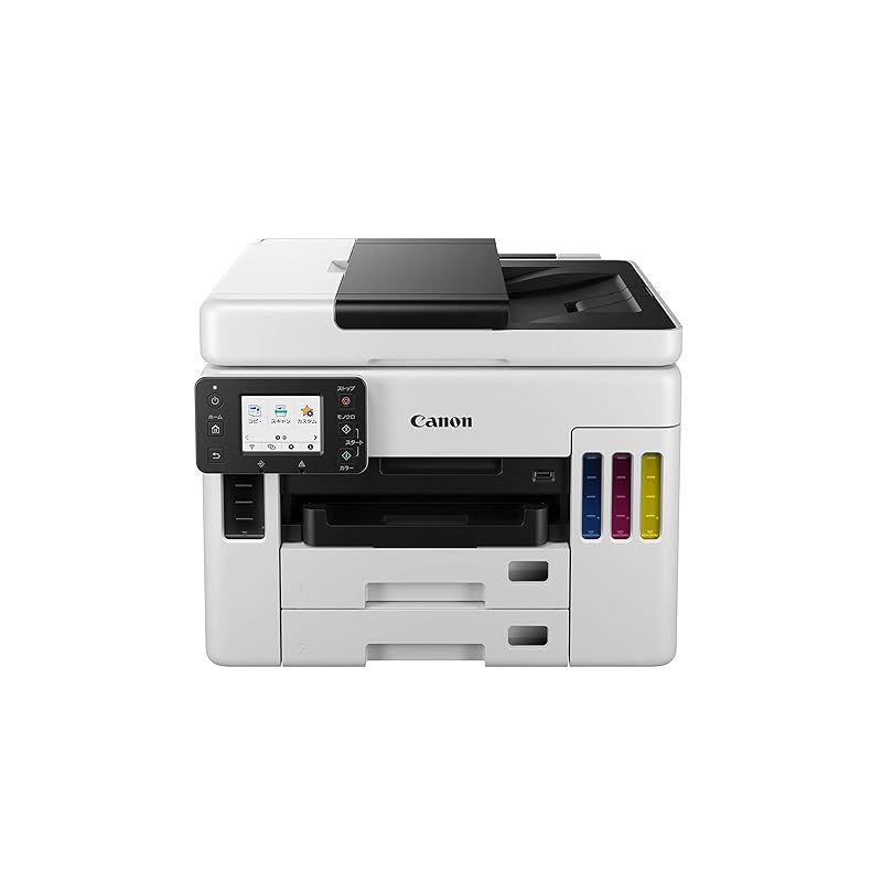 キヤノン Canon プリンター A4インクジェット複合機 特大容量 ギガタンク GX7030 GXシリーズ 1