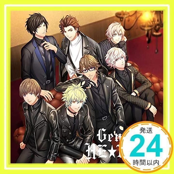うたの☆プリンスさまっ♪SUPER STAR/THIS IS…!/Genesis HE