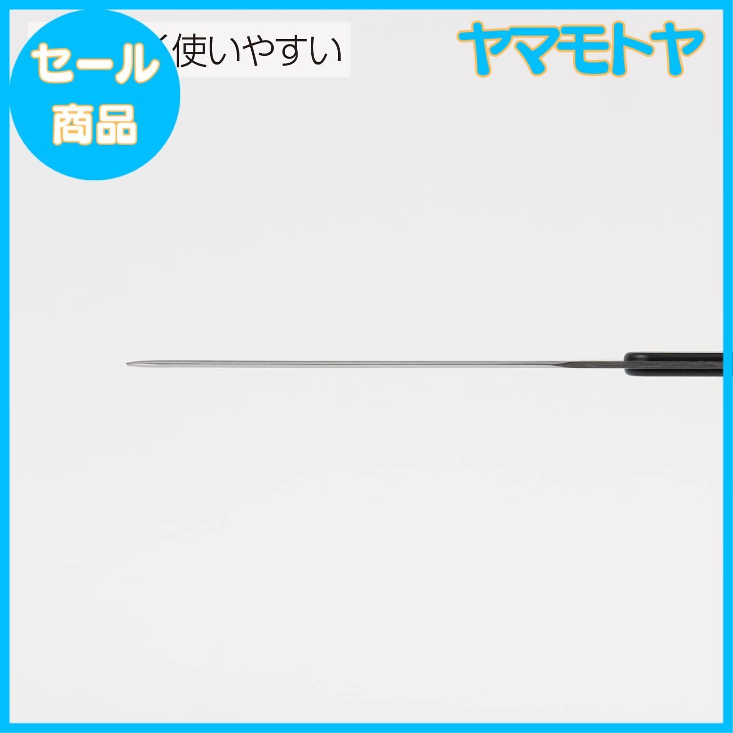 特売】クンペル 定規 23cm メトロ 東西線 KPCM110 青(Centi Me 特売】クンペル 定規 23cm メトロ 東西線 KPCM110 青(Centi Me