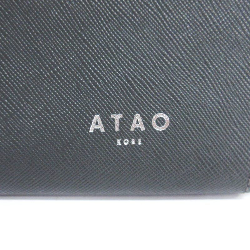 アタオ ATAO チェス コンパクト財布 L字ファスナー グレー - メルカリ