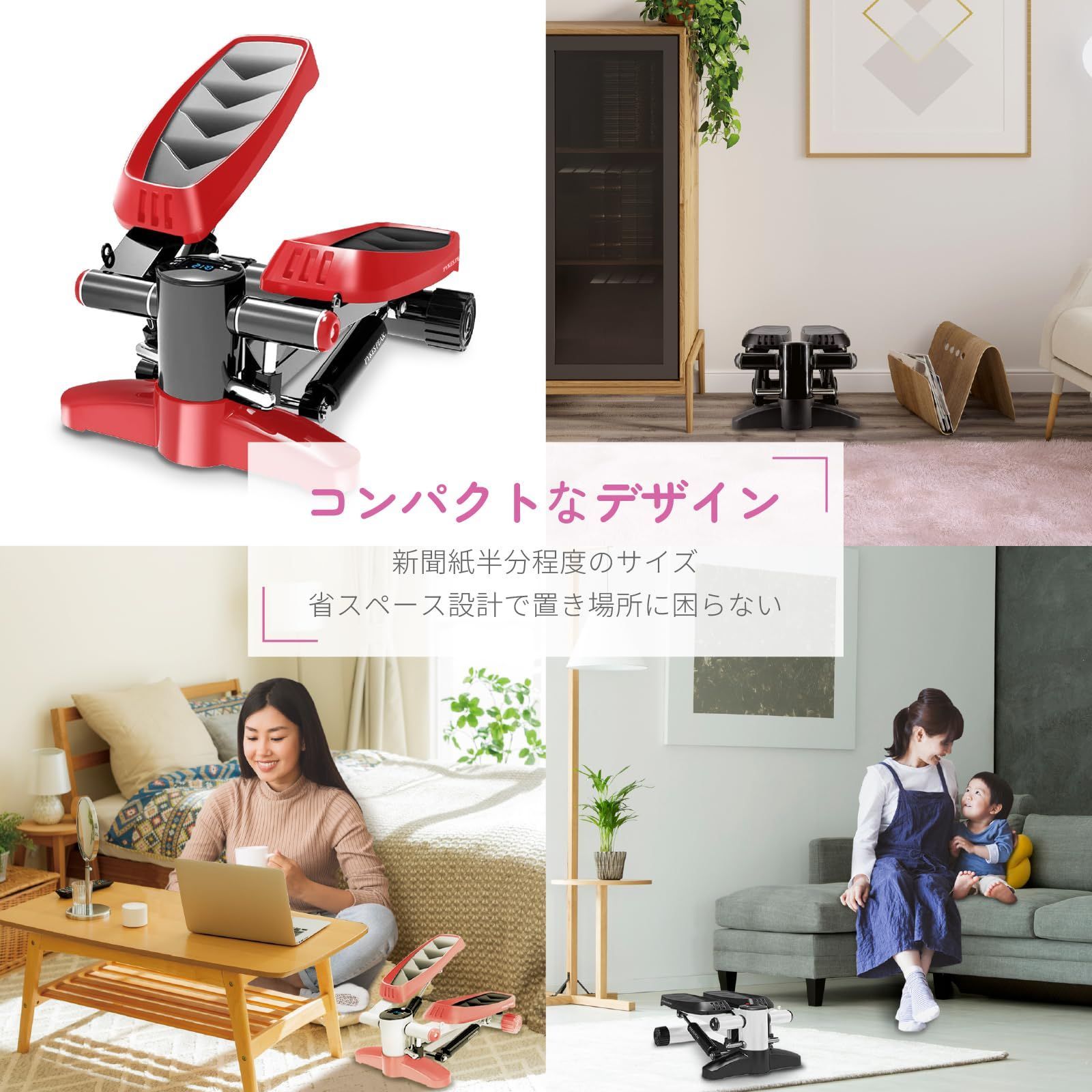 エクササイズバンド - 静音マット 健康ステッパー 付き ディスプレイ 男女兼用 ステッパー 自宅 トレーニング 有酸素運動 健康器具 PEAK フィットネスマシン ウォーキングマシン 足踏みステッパー PYKES ステップ台 運動用 コンパクト WWW_OLIVIERBERNSTEIN_COM